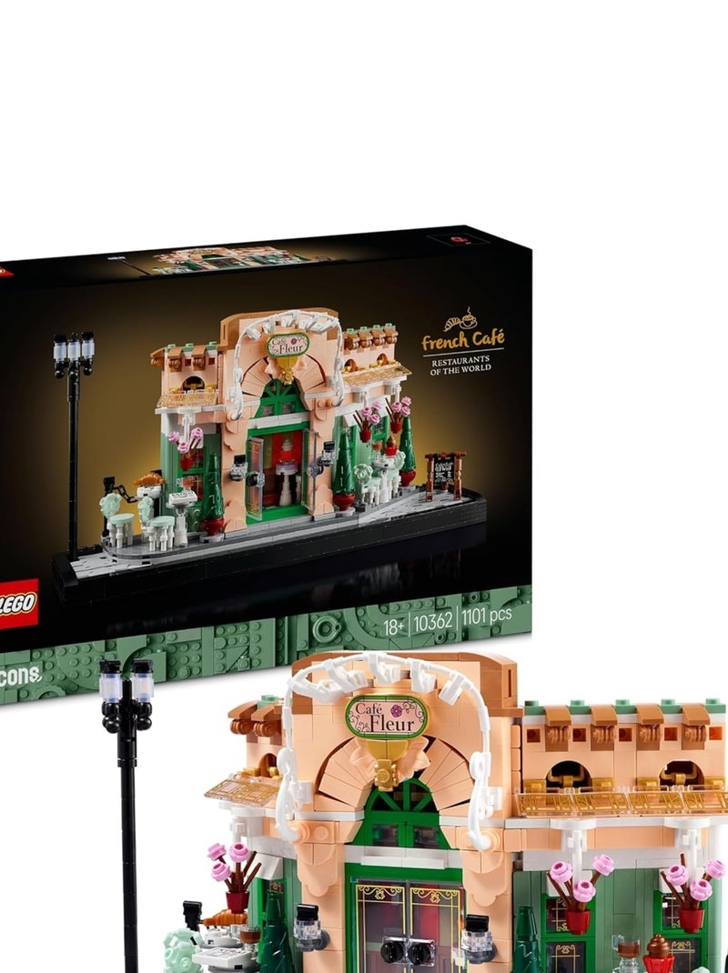 Icons Le café français Multicolore - Kiabi