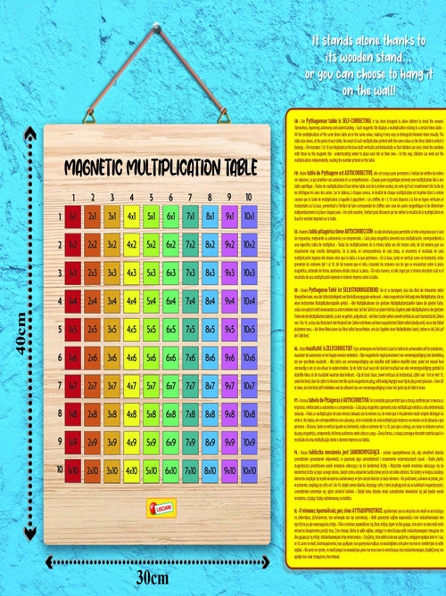 I'M A GENIUS TABLE DE MULTIPLICATION MAGNETIQUE BOIS - Kiabi I'M A GENIUS TABLE DE MULTIPLICATION MAGNETIQUE BOIS - Kiabi