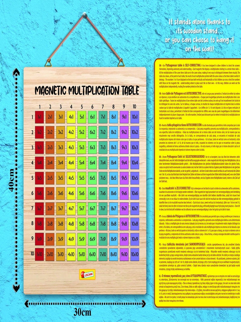 I'M A GENIUS TABLE DE MULTIPLICATION MAGNETIQUE BOIS N/A - Kiabi