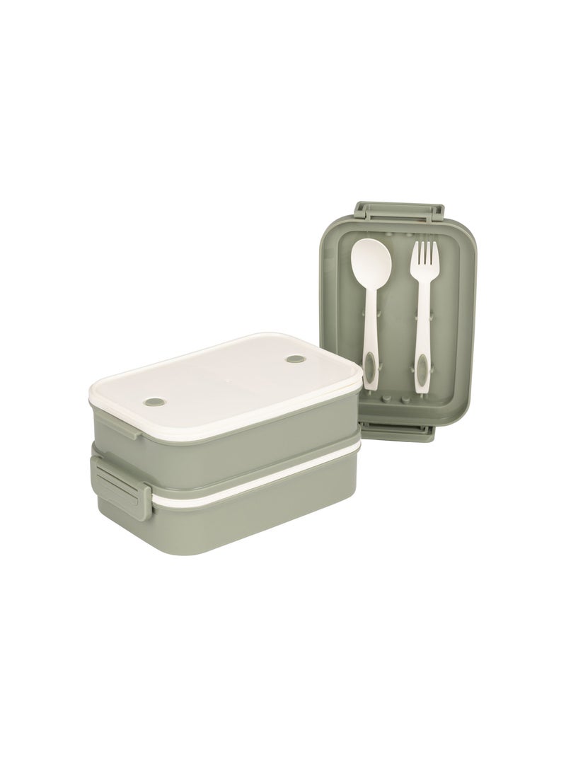 Intrusion - Boîte à repas BENTO Vert olive - Kiabi