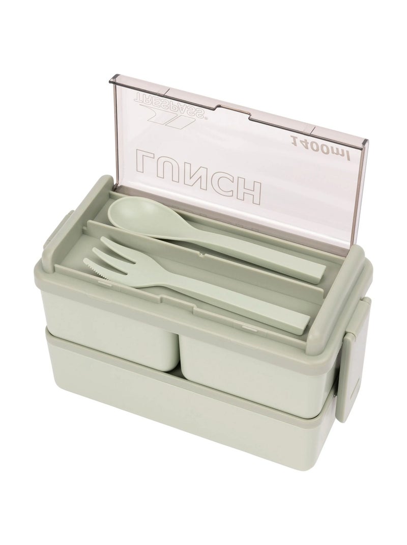 Intrusion - Boîte à repas BENTO Vert - Kiabi