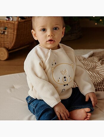 Jean bébé balloon