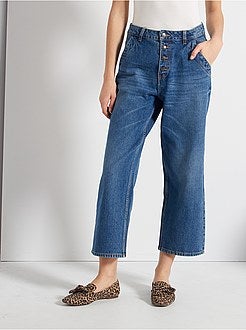 Jean large à braquette boutonnée - Kiabi