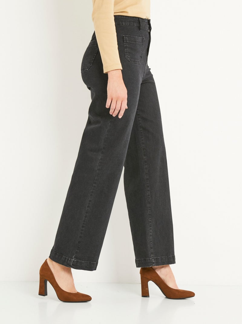 Jean large denim stretch - afibel Noir - Kiabi