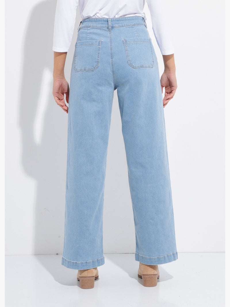 Jean large femme denim stretch - afibel Blanc cassé - Kiabi