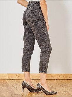 Jean Mom 7/8ème boutonné - Kiabi