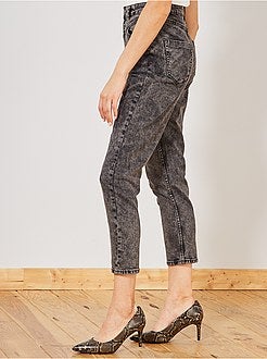 Jean Mom 7/8ème boutonné - Kiabi