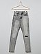    Jean skinny taille haute destroy vue 1
