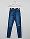     Jean skinny taille haute destroy vue 1
