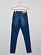     Jean skinny taille haute destroy vue 2
