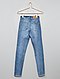     Jean skinny taille haute destroy vue 2
