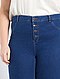     Jean skinny taille haute éco-conçu vue 6
