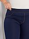     Jegging skinny en denim stretch vue 5
