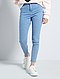     Jegging taille haute vue 2
