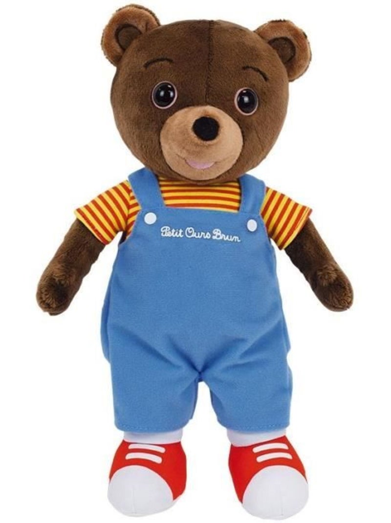 Jemini petit ours brun peluche 32 cm Marron - Kiabi