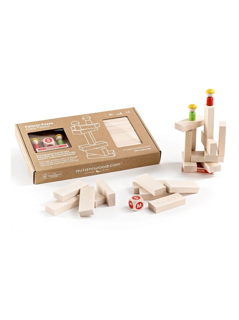 Jeu d'adresse Crazy Palace Beige - Kiabi