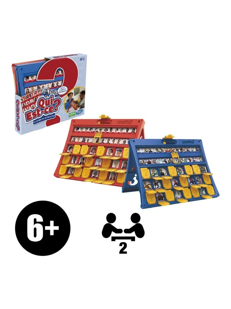 Jeu de déduction Qui est-ce Multicolore - Kiabi