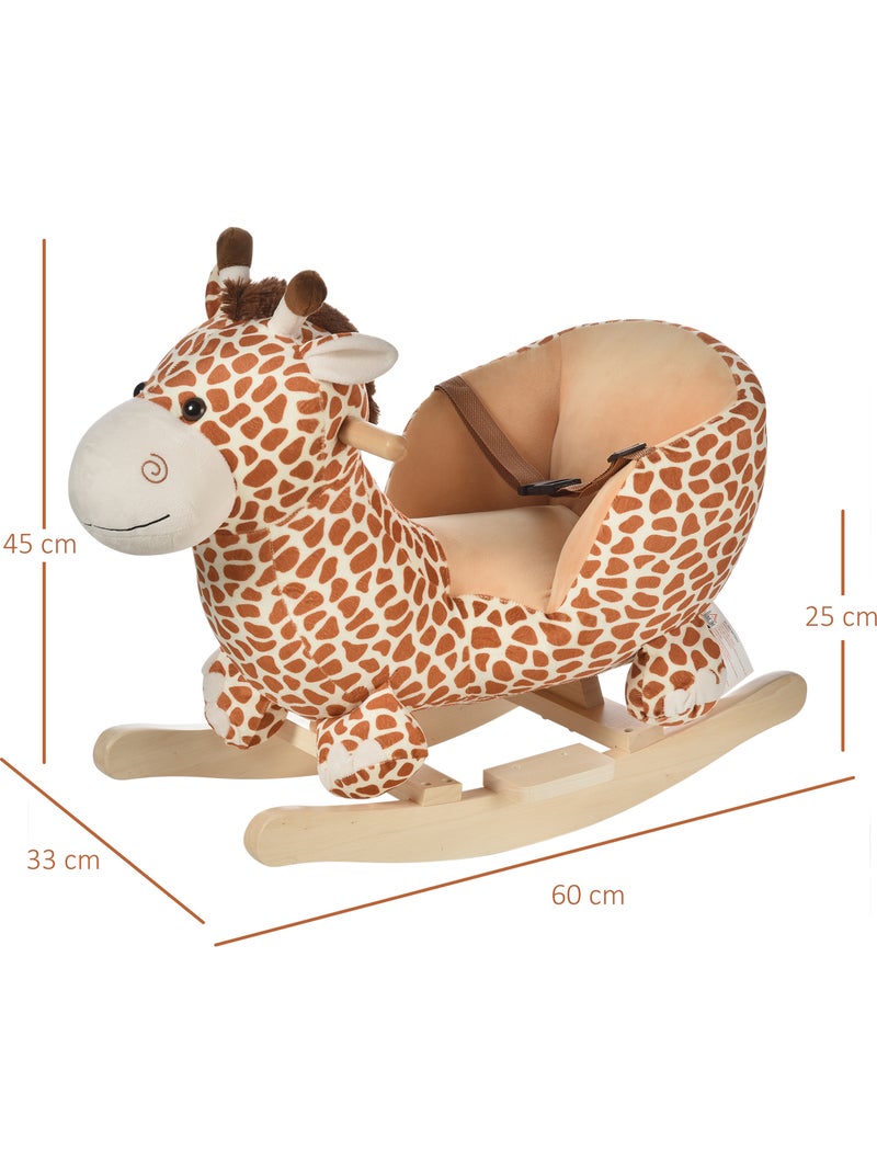 Jouet à bascule girafon Marron - Kiabi