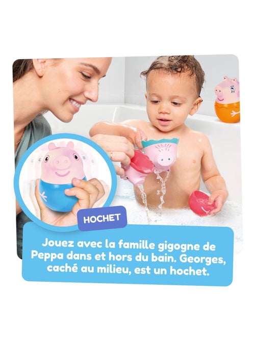 Jouet de bain - famille peppa gigognes dès 18 mois - Kiabi