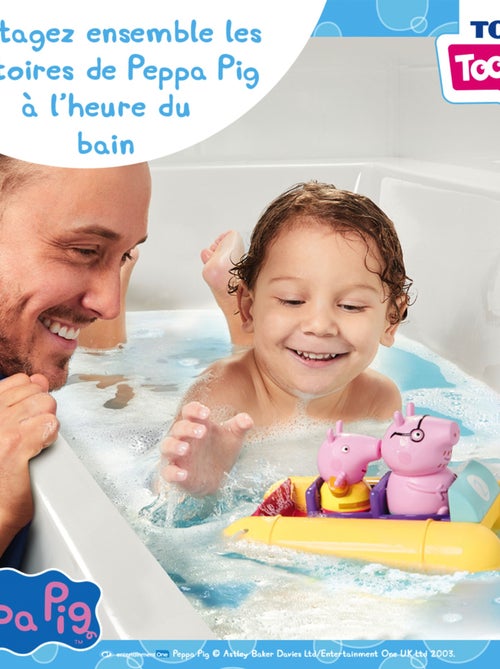 Jouet de bain - mon pédalo à tirer peppa pig - Kiabi