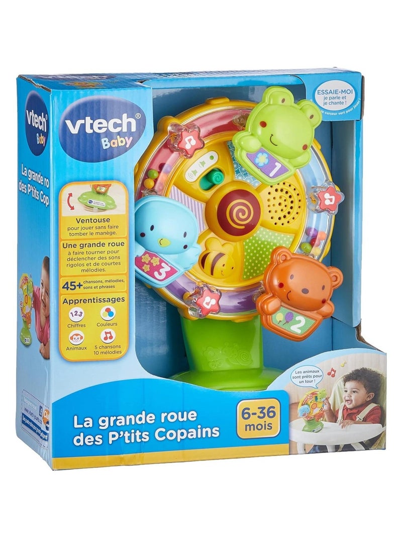 Jouet Musical - La Grande Roue Des P'tits Copains N/A - Kiabi