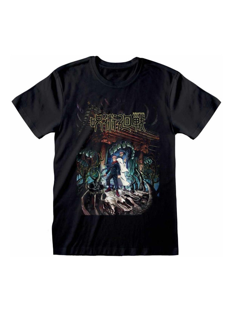 Jujutsu Kaisen - T-shirt Noir - Kiabi