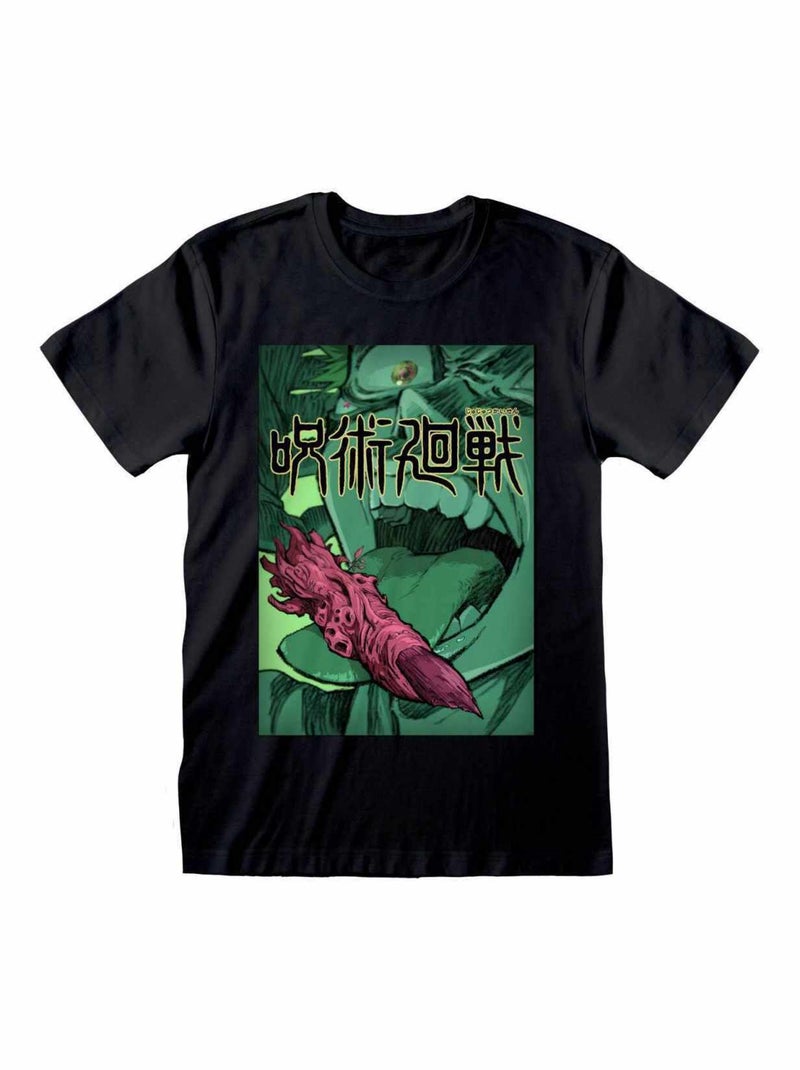 Jujutsu Kaisen - T-shirt Noir - Kiabi