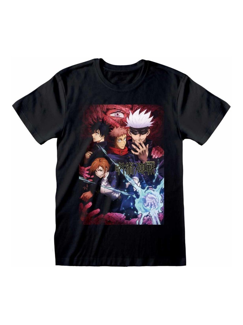 Jujutsu Kaisen - T-shirt POWER Noir - Kiabi