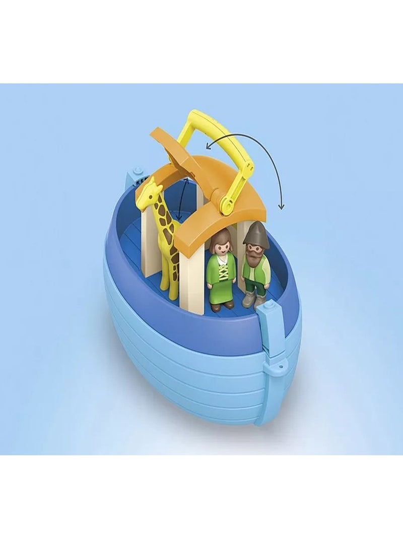 Junior Arche de Noé transportable N/A - Kiabi