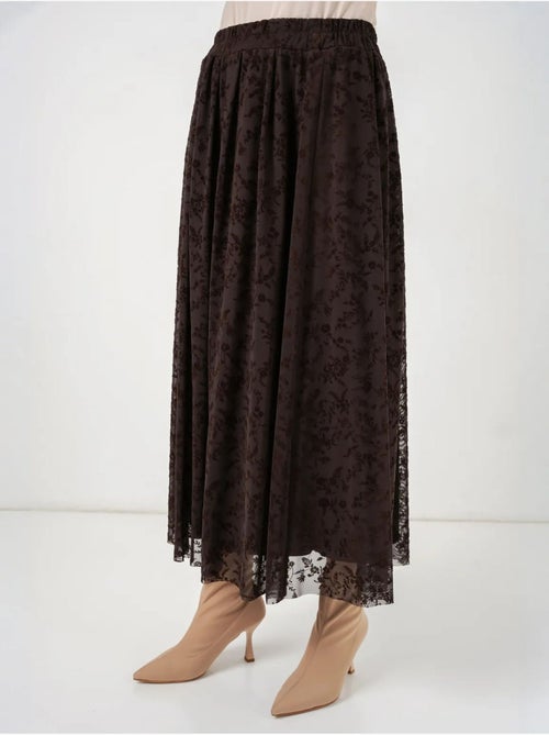 Jupe longue fleurie taille haute bdart - Kiabi Jupe longue fleurie taille haute bdart - Kiabi
