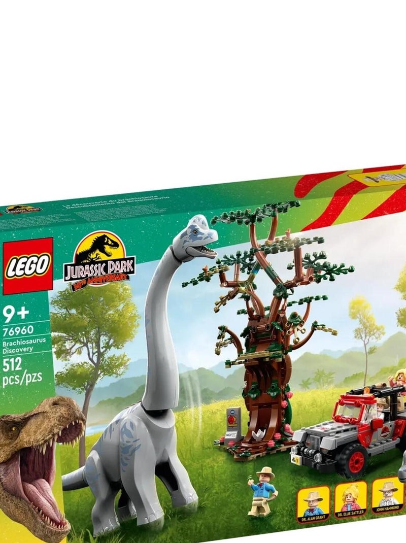 Jurassic Park La découverte du brachiosaure N/A - Kiabi