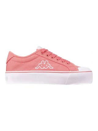 Kappa - Baskets BORON