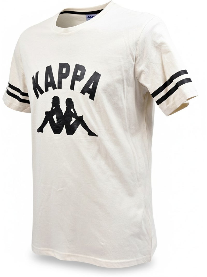 Kappa Pyjama Court Homme Coton Beige - Kiabi