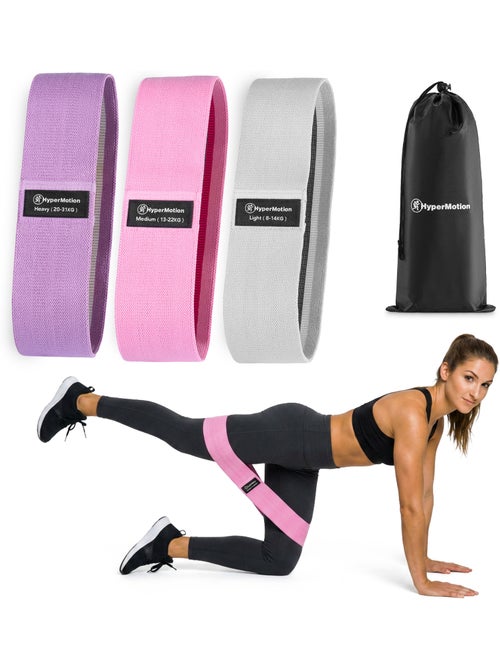Kit de 3 bandes de résistance tissu fessiers hypermotion 14 à 31 kg rose - Kiabi Kit de 3 bandes de résistance tissu fessiers hypermotion 14 à 31 kg rose - Kiabi