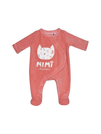 Kit naissance 4 pièces Rachida Sucre d'Orge