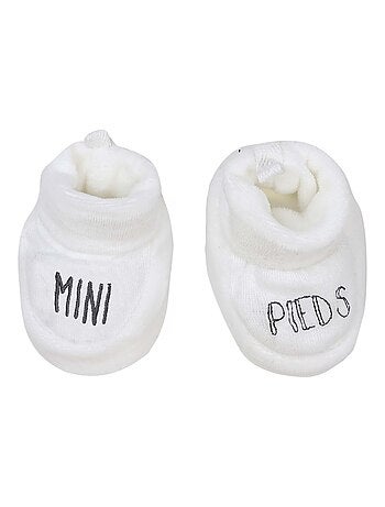 Kit Naissance 6 Pièces