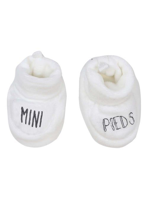 Kit Naissance 6 Pièces - Kiabi