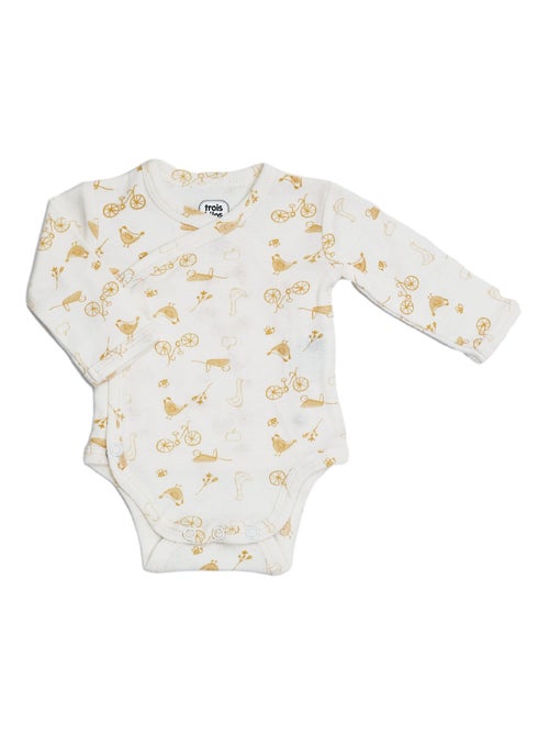 Kit Naissance Bébé - Kiabi