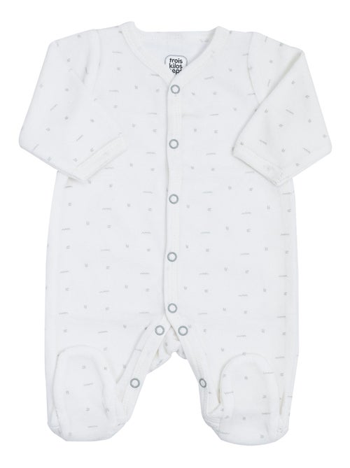 Kit Naissance Bébé - Kiabi