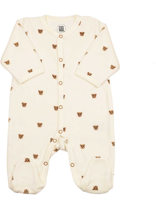 Kit naissance ours moka - ensemble naissance 6 pièces - Kiabi Kit naissance ours moka - ensemble naissance 6 pièces - Kiabi
