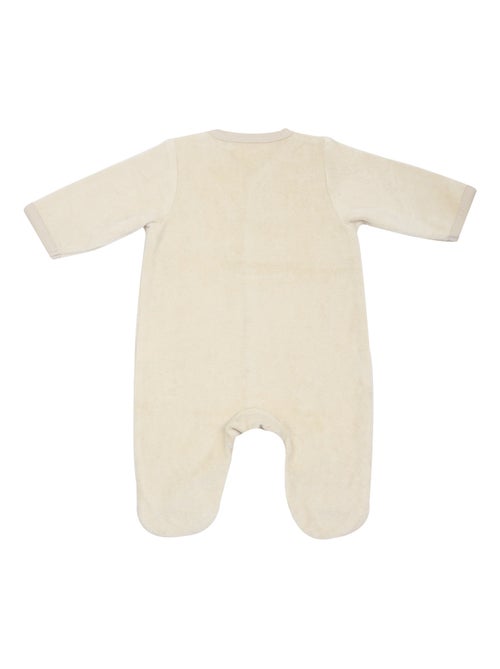 Kit naissance Sophie la girafe© - Kiabi