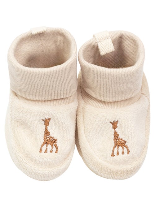 Kit naissance Sophie la girafe© - Kiabi