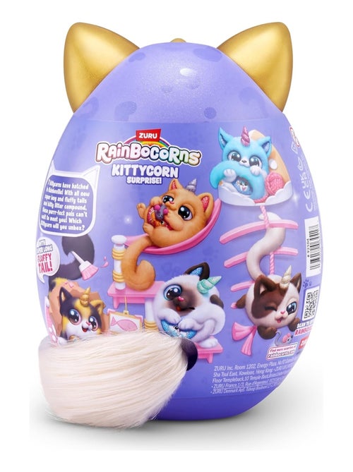 Kittycorn Surprise - 1pièce - Kiabi