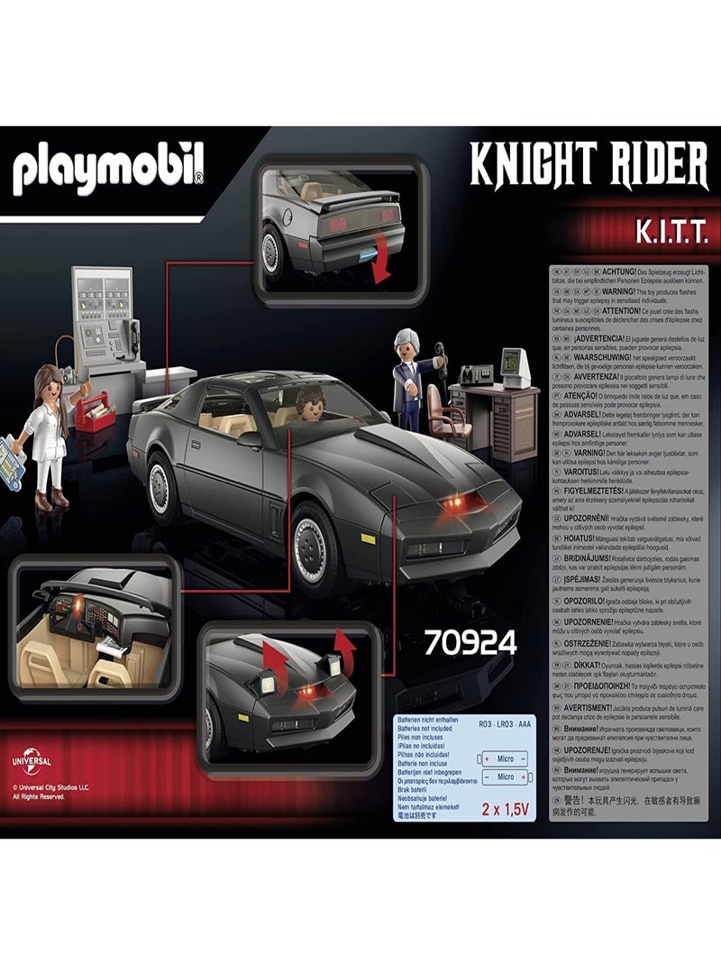 Knight Rider K.I.T.T. N/A - Kiabi
