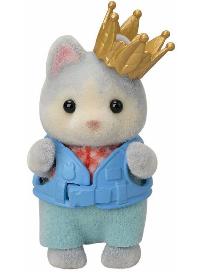 La Cascade De La Forêt Secrète - Sylvanian Families Multicolore - Kiabi