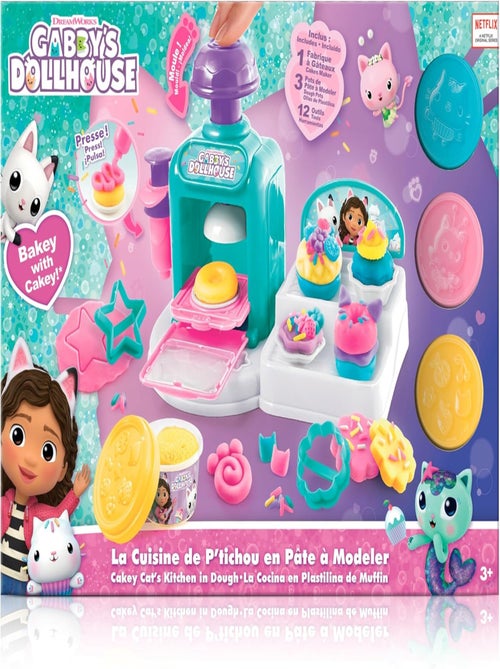 La Cuisine De P'tichou - Canal Toys - Kiabi