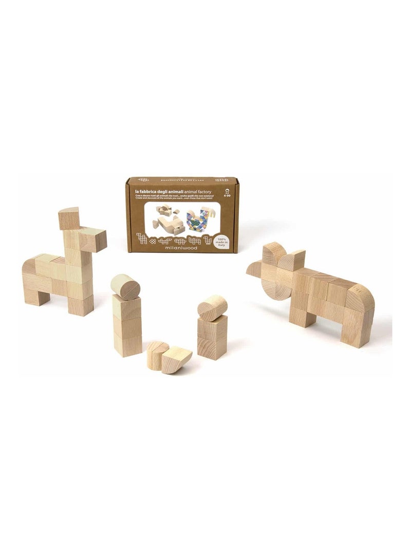 La Fabrique des animaux Beige - Kiabi
