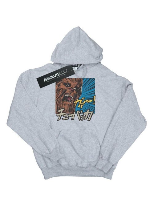 La Guerre des étoiles - Sweat à capuche ROAR - Kiabi