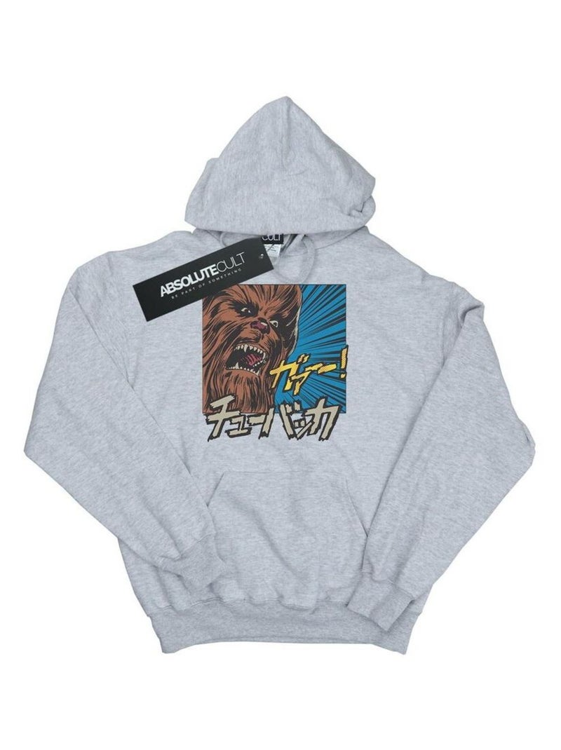 La Guerre des étoiles - Sweat à capuche ROAR Gris chiné - Kiabi