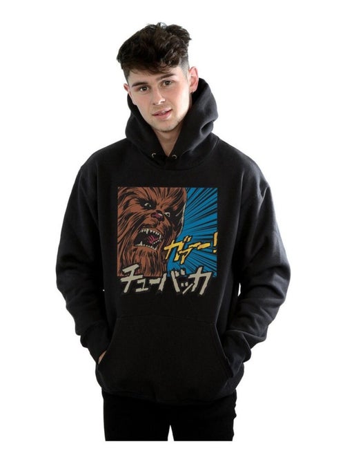 La Guerre des étoiles - Sweat à capuche ROAR - Kiabi